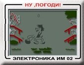 игры для детей онлайн